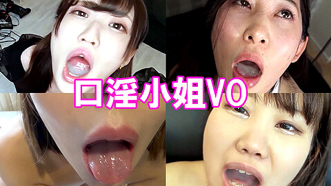 オシャブリ大好き女子たち Fellatio Girls